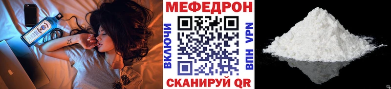 Где купить Белорецк АМФ  Конопля  Cocaine 
