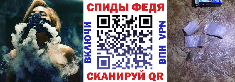 Amphetamine 97%  MEGA ССЫЛКА  Белорецк 