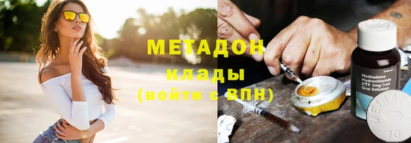 твердый Алексин