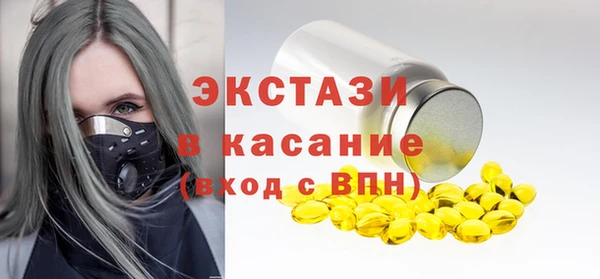 кокаин колумбия Алексеевка