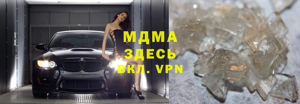 кокаин колумбия Алексеевка
