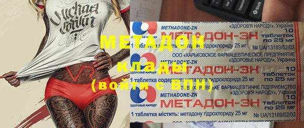 твердый Алексин