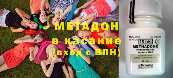 эйфоретик Арсеньев