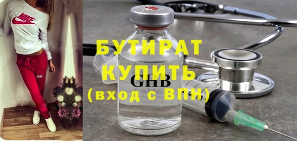 твердый Алексин