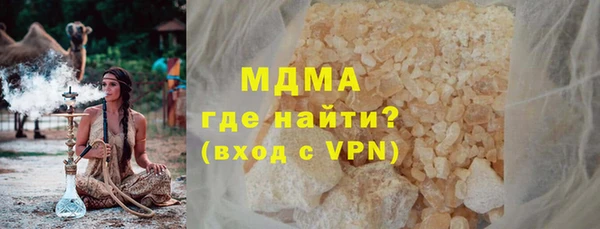 кокаин колумбия Алексеевка