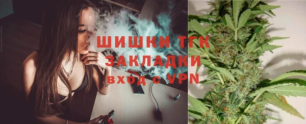 хмурый Армянск