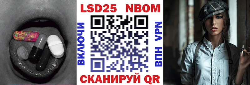 мега ССЫЛКА Белорецк LSD-25 экстази ecstasy