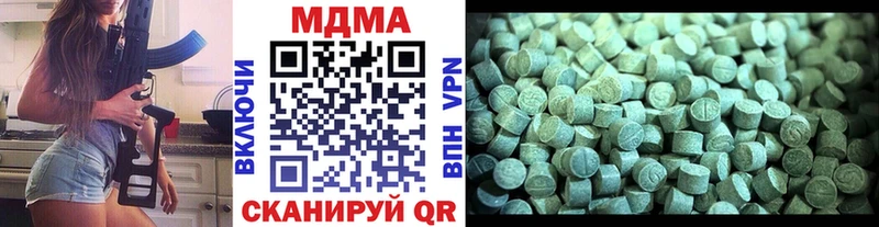 кракен ТОР  Белорецк  МДМА кристаллы 